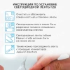 Светодиодная лента Apeyron 14,4W/m 60LED/m 5050SMD теплый белый/холодный белый 2,5M 10-222 Светодиодная лента Apeyron 14,4W/m 60LED/m 5050SMD теплый белый/холодный белый 2,5M 10-222