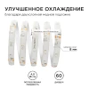 Светодиодная влагозащищенная лента Apeyron 4,8W/m 60LED/m 3528SMD красный 5M 00-04 Светодиодная влагозащищенная лента Apeyron 4,8W/m 60LED/m 3528SMD красный 5M 00-04