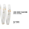 Светодиодная влагозащищенная лента Apeyron 4,8W/m 60LED/m 3528SMD красный 5M 00-04 Светодиодная влагозащищенная лента Apeyron 4,8W/m 60LED/m 3528SMD красный 5M 00-04