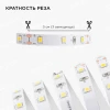 Светодиодная лента Apeyron 4,8W/m 60LED/m 3528SMD теплый белый 2,5M 10-08 Светодиодная лента Apeyron 4,8W/m 60LED/m 3528SMD теплый белый 2,5M 10-08
