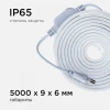 Светодиодная влагозащищенная лента Apeyron 4,8W/m 60LED/m 5050SMD теплый белый 5M 10-05 Светодиодная влагозащищенная лента Apeyron 4,8W/m 60LED/m 5050SMD теплый белый 5M 10-05