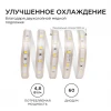 Светодиодная влагозащищенная лента Apeyron 4,8W/m 60LED/m 5050SMD теплый белый 5M 10-05 Светодиодная влагозащищенная лента Apeyron 4,8W/m 60LED/m 5050SMD теплый белый 5M 10-05