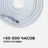 Светодиодная влагозащищенная лента Apeyron 4,8W/m 60LED/m 5050SMD теплый белый 5M 10-05 Светодиодная влагозащищенная лента Apeyron 4,8W/m 60LED/m 5050SMD теплый белый 5M 10-05