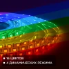 Светодиодная влагозащищенная лента Apeyron 14,4W/m 60LED/m 3528SMD разноцветная 5M 10-35 Светодиодная влагозащищенная лента Apeyron 14,4W/m 60LED/m 3528SMD разноцветная 5M 10-35