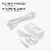 Светодиодная влагозащищенная лента Apeyron 14,4W/m 60LED/m 3528SMD разноцветная 5M 10-35 Светодиодная влагозащищенная лента Apeyron 14,4W/m 60LED/m 3528SMD разноцветная 5M 10-35