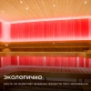 Светодиодная влагозащищенная лента Apeyron 14,4W/m 120LED/m 2835SMD красный 5M 00-326 Светодиодная влагозащищенная лента Apeyron 14,4W/m 120LED/m 2835SMD красный 5M 00-326