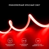 Светодиодная влагозащищенная лента Apeyron 14,4W/m 120LED/m 2835SMD красный 5M 00-326 Светодиодная влагозащищенная лента Apeyron 14,4W/m 120LED/m 2835SMD красный 5M 00-326