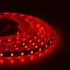 Светодиодная лента Apeyron 14,4W/m 60LED/m 5050SMD разноцветная/холодный белый 5M 00-109 Светодиодная лента Apeyron 14,4W/m 60LED/m 5050SMD разноцветная/холодный белый 5M 00-109