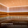 Светодиодная влагозащищенная лента Apeyron 14,4W/m 120LED/m 2835SMD холодный белый 5M 00-325 Светодиодная влагозащищенная лента Apeyron 14,4W/m 120LED/m 2835SMD холодный белый 5M 00-325