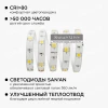 Светодиодная влагозащищенная лента Apeyron 7,2W/m 30LED/m 5050SMD теплый белый 5M 10-02 Светодиодная влагозащищенная лента Apeyron 7,2W/m 30LED/m 5050SMD теплый белый 5M 10-02