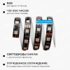 Светодиодная лента Apeyron 14,4W/m 60Led/m 5050SMD разноцветная 5M 83ЦЛ Светодиодная лента Apeyron 14,4W/m 60Led/m 5050SMD разноцветная 5M 83ЦЛ
