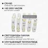 Светодиодная влагозащищенная лента Apeyron 7,2W/m 30LED/m 5050SMD холодный белый 5M 10-01 Светодиодная влагозащищенная лента Apeyron 7,2W/m 30LED/m 5050SMD холодный белый 5M 10-01