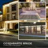 Светодиодная влагозащищенная лента Apeyron 4,8W/m 60LED/m 3528SMD теплый белый 5M 00-09 Светодиодная влагозащищенная лента Apeyron 4,8W/m 60LED/m 3528SMD теплый белый 5M 00-09