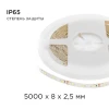 Светодиодная влагозащищенная лента Apeyron 4,8W/m 60LED/m 3528SMD теплый белый 5M 00-09 Светодиодная влагозащищенная лента Apeyron 4,8W/m 60LED/m 3528SMD теплый белый 5M 00-09