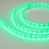Светодиодная влагозащищенная лента Arlight 14,4W/m 60LED/m 5060SMD разноцветный 5M 029515(2)