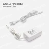 Светодиодная лента Apeyron 4,8W/m 60LED/m 3528SMD холодный белый 2,5M 10-07 Светодиодная лента Apeyron 4,8W/m 60LED/m 3528SMD холодный белый 2,5M 10-07