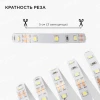 Светодиодная лента Apeyron 4,8W/m 60LED/m 3528SMD холодный белый 2,5M 10-07 Светодиодная лента Apeyron 4,8W/m 60LED/m 3528SMD холодный белый 2,5M 10-07