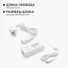 Светодиодная влагозащищенная лента Apeyron 7,2W/m 30LED/m 3528SMD разноцветная 5M 10-03 Светодиодная влагозащищенная лента Apeyron 7,2W/m 30LED/m 3528SMD разноцветная 5M 10-03