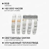 Светодиодная влагозащищенная лента Apeyron 7,2W/m 30LED/m 3528SMD разноцветная 5M 10-03 Светодиодная влагозащищенная лента Apeyron 7,2W/m 30LED/m 3528SMD разноцветная 5M 10-03