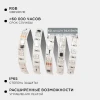 Комплект адресной светодиодной ленты Apeyron 24В 14,4Вт/м smd5050 5м 10-96 Комплект адресной светодиодной ленты Apeyron 24В 14,4Вт/м smd5050 5м 10-96