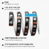 Светодиодная влагозащищенная лента Apeyron 14,4W/m 60Led/m 5050SMD разноцветная 5M 87ЦЛ Светодиодная влагозащищенная лента Apeyron 14,4W/m 60Led/m 5050SMD разноцветная 5M 87ЦЛ