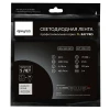 Светодиодная лента Apeyron 5,4W/m 120LED/m 2216SMD дневной белый 5M R00-379 Светодиодная лента Apeyron 5,4W/m 120LED/m 2216SMD дневной белый 5M R00-379