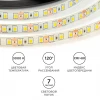 Светодиодная лента OGM 9,6W/m 120LED/m 2835SMD теплый белый 5M LSE-259