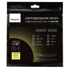 Светодиодная лента Apeyron 5,4W/m 120LED/m теплый белый 5M R00-378 Светодиодная лента Apeyron 5,4W/m 120LED/m теплый белый 5M R00-378