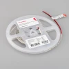 Светодиодная лента Arlight 10W/m 182LED/m 2216SMD дневной белый 5M MICROLED-M182-4mm 24V Day5000 037818
