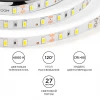 Светодиодная лента OGM 9,6W/m 60LED/m 5630SMD дневной белый 5M LSE-289 Светодиодная лента OGM 9,6W/m 60LED/m 5630SMD дневной белый 5M LSE-289