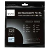 Светодиодная лента Apeyron 5,4W/m 120LED/m 2216SMD холодный белый 5M R00-380