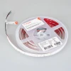 Светодиодная лента Arlight 15W/m 768LED/m CSPSMD дневной белый + разноцветный 5М COB-X768-12mm 24V 041786 Светодиодная лента Arlight 15W/m 768LED/m CSPSMD дневной белый + разноцветный 5М COB-X768-12mm 24V 041786