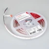 Светодиодная лента Arlight 15W/m 768LED/m CSPSMD теплый белый + разноцветный 5М COB-X768-12mm 24V 041785 Светодиодная лента Arlight 15W/m 768LED/m CSPSMD теплый белый + разноцветный 5М COB-X768-12mm 24V 041785