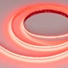Светодиодная лента Arlight 15W/m 768LED/m CSPSMD холодный белый + разноцветный 5М COB-X768-12mm 24V 041787 Светодиодная лента Arlight 15W/m 768LED/m CSPSMD холодный белый + разноцветный 5М COB-X768-12mm 24V 041787