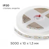Светодиодная лента Apeyron 14,4W/m 120LED/m 2835SMD холодный белый 5M 00-52
