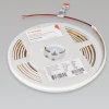 Светодиодная лента герметичная Arlight 10W/m 280LED/m 2835SMD холодный белый 5M RTW-PW-A280-10mm 24V 041109