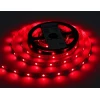 Светодиодная лента Ambrella Light 13W/m 90LED/m 5050+2835SMD RGB+белый 5M GS4501 Светодиодная лента Ambrella Light 13W/m 90LED/m 5050+2835SMD RGB+белый 5M GS4501