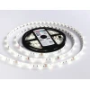 Светодиодная влагозащищенная лента Ambrella Light 7,2W/m 30LED/m 5050SMD RGB 5M GS2301