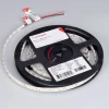 Светодиодная лента Arlight 11W/m 80Led/m 5060SMD теплый белый 5M UL-B80-10mm 24V Warm2700 041377 Светодиодная лента Arlight 11W/m 80Led/m 5060SMD теплый белый 5M UL-B80-10mm 24V Warm2700 041377