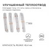 Светодиодная лента Apeyron 11W/m 352LED/m COB синий 5M 193ОО