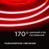Светодиодная лента Apeyron 11W/m 352LED/m COB красный 3M 185ОО
