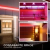 Светодиодная лента Apeyron 14W/m 512LED/m COB красный 3M 209ОО Светодиодная лента Apeyron 14W/m 512LED/m COB красный 3M 209ОО
