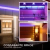 Светодиодная лента Apeyron 11W/m 352LED/m COB фиолетовый 2M 182ОО Светодиодная лента Apeyron 11W/m 352LED/m COB фиолетовый 2M 182ОО