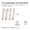 Светодиодная лента Apeyron 11W/m 352LED/m COB фиолетовый 2M 182ОО Светодиодная лента Apeyron 11W/m 352LED/m COB фиолетовый 2M 182ОО
