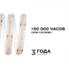 Светодиодная лента Apeyron 11W/m 352LED/m COB фиолетовый 2M 182ОО Светодиодная лента Apeyron 11W/m 352LED/m COB фиолетовый 2M 182ОО