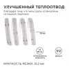 Светодиодная лента Apeyron 14W/m 512LED/m COB синий 3M 212ОО Светодиодная лента Apeyron 14W/m 512LED/m COB синий 3M 212ОО