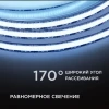 Светодиодная лента Apeyron 14W/m 512LED/m COB холодный белый 3M 200ОО Светодиодная лента Apeyron 14W/m 512LED/m COB холодный белый 3M 200ОО