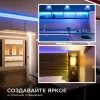 Светодиодная лента Apeyron 11W/m 352LED/m COB синий 2M 183ОО Светодиодная лента Apeyron 11W/m 352LED/m COB синий 2M 183ОО