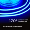 Светодиодная лента Apeyron 11W/m 352LED/m COB синий 2M 183ОО Светодиодная лента Apeyron 11W/m 352LED/m COB синий 2M 183ОО