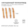 Светодиодная лента Apeyron 11W/m 352LED/m COB розовый 3M 186ОО Светодиодная лента Apeyron 11W/m 352LED/m COB розовый 3M 186ОО